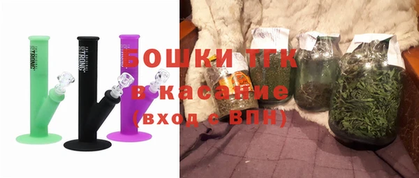 кокаин перу Калининец