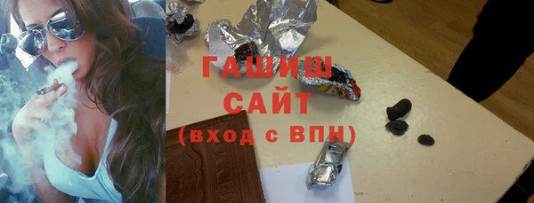 каннабис Карталы