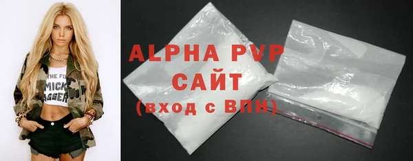 гидропоника Касимов