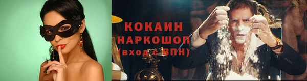 гидропоника Касимов