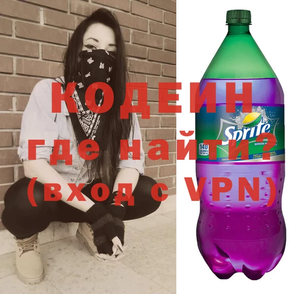гидра Карпинск