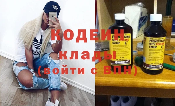 бошки Каменка
