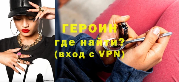 гидропоника Касимов