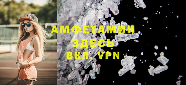 каннабис Карталы