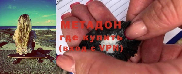 spice Каменногорск