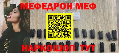 spice Среднеуральск