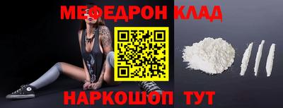 spice Среднеуральск