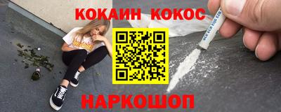 spice Среднеуральск