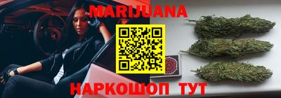 spice Среднеуральск