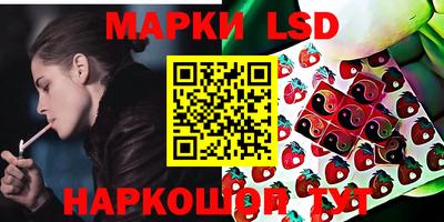 меф VHQ Ставрополь