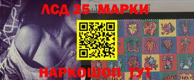 spice Среднеуральск