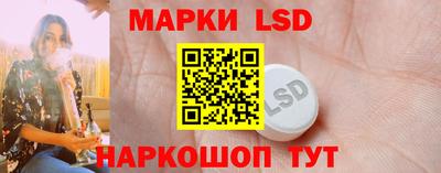 spice Среднеуральск