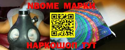 spice Среднеуральск
