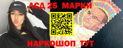 дживик Старая Купавна