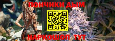 дживик Старая Купавна
