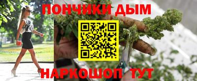 spice Среднеуральск