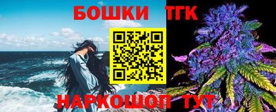 меф VHQ Ставрополь