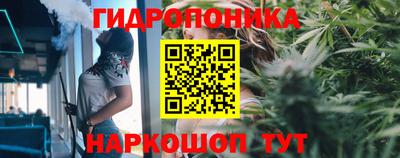 spice Среднеуральск