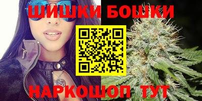 дживик Старая Купавна