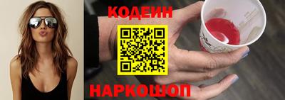 spice Среднеуральск