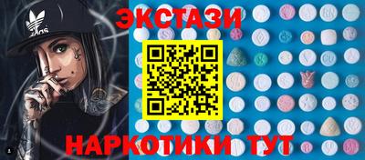 spice Среднеуральск