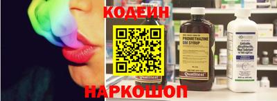 spice Среднеуральск