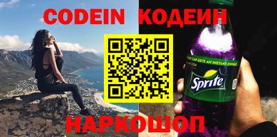 spice Среднеуральск