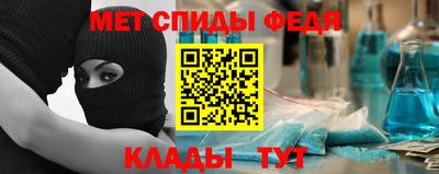 дживик Старая Купавна