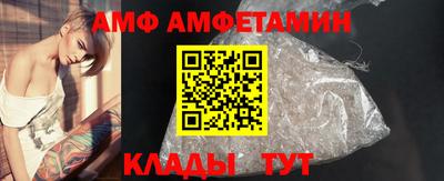 spice Среднеуральск