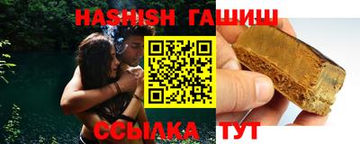 меф VHQ Ставрополь
