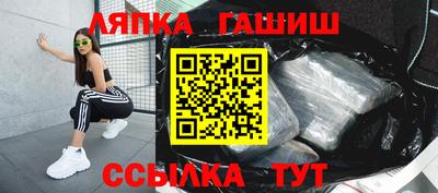 spice Среднеуральск