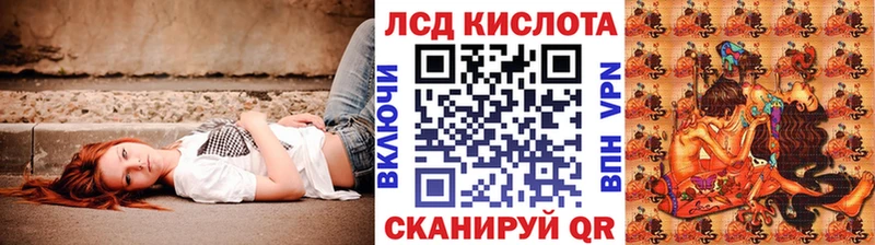 Марки N-bome 1500мкг  Ярцево 