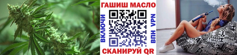 купить закладку  Ярцево  Дистиллят ТГК вейп 