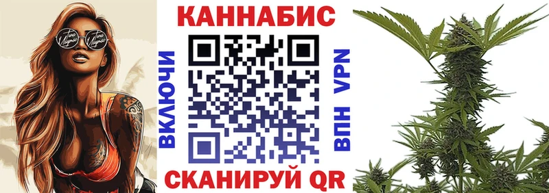 ОМГ ОМГ ССЫЛКА  Ярцево  мориарти как зайти  Конопля AK-47 